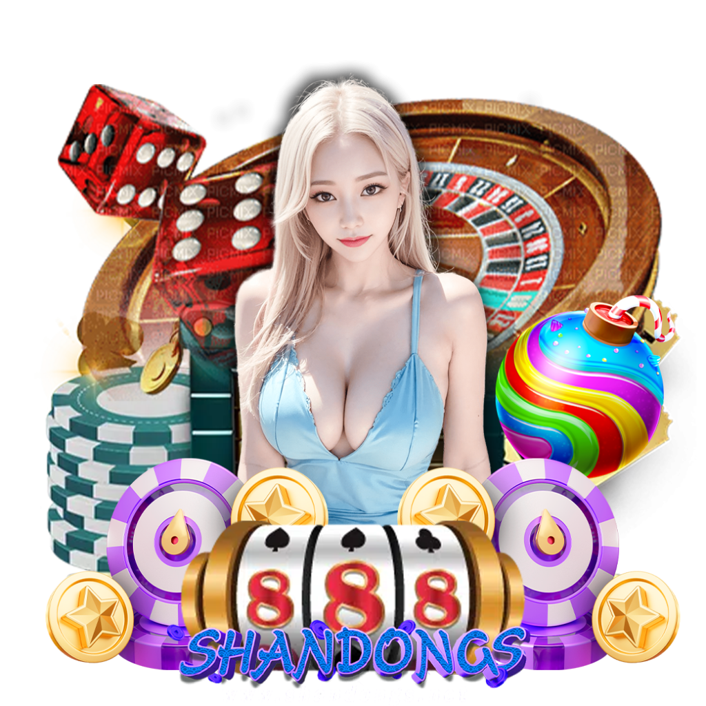 shandongs สล็อต